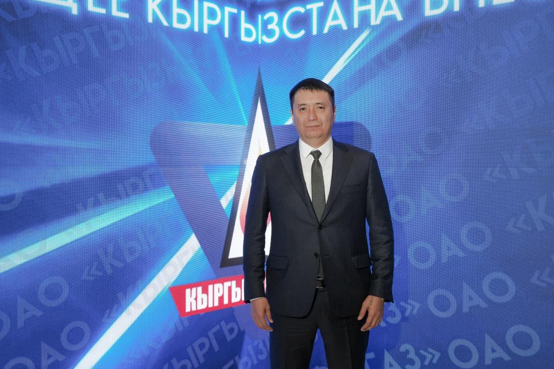 ОАО «Кыргызнефтегаз», председатель правления  Поздравление Нургазы Нишанова с Новым годом 2026